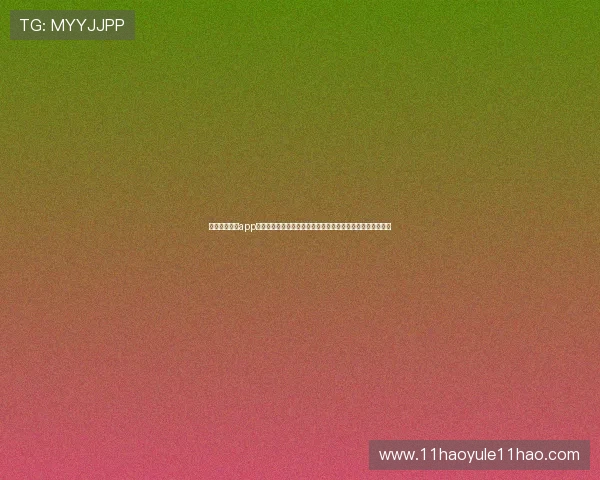 使用金鼎娱乐app手机版实时关注世界杯热点话题与赛事动态,掌握第一手资讯